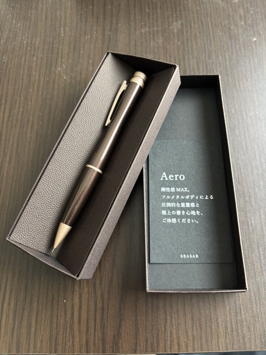 the_arts_23's tweet photo. ついに来た!!!
#SEASER
#しーさー
#Aero https://t.co/gxCQT4wlTz