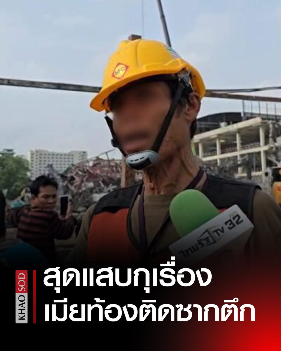 Baagadin tweet media