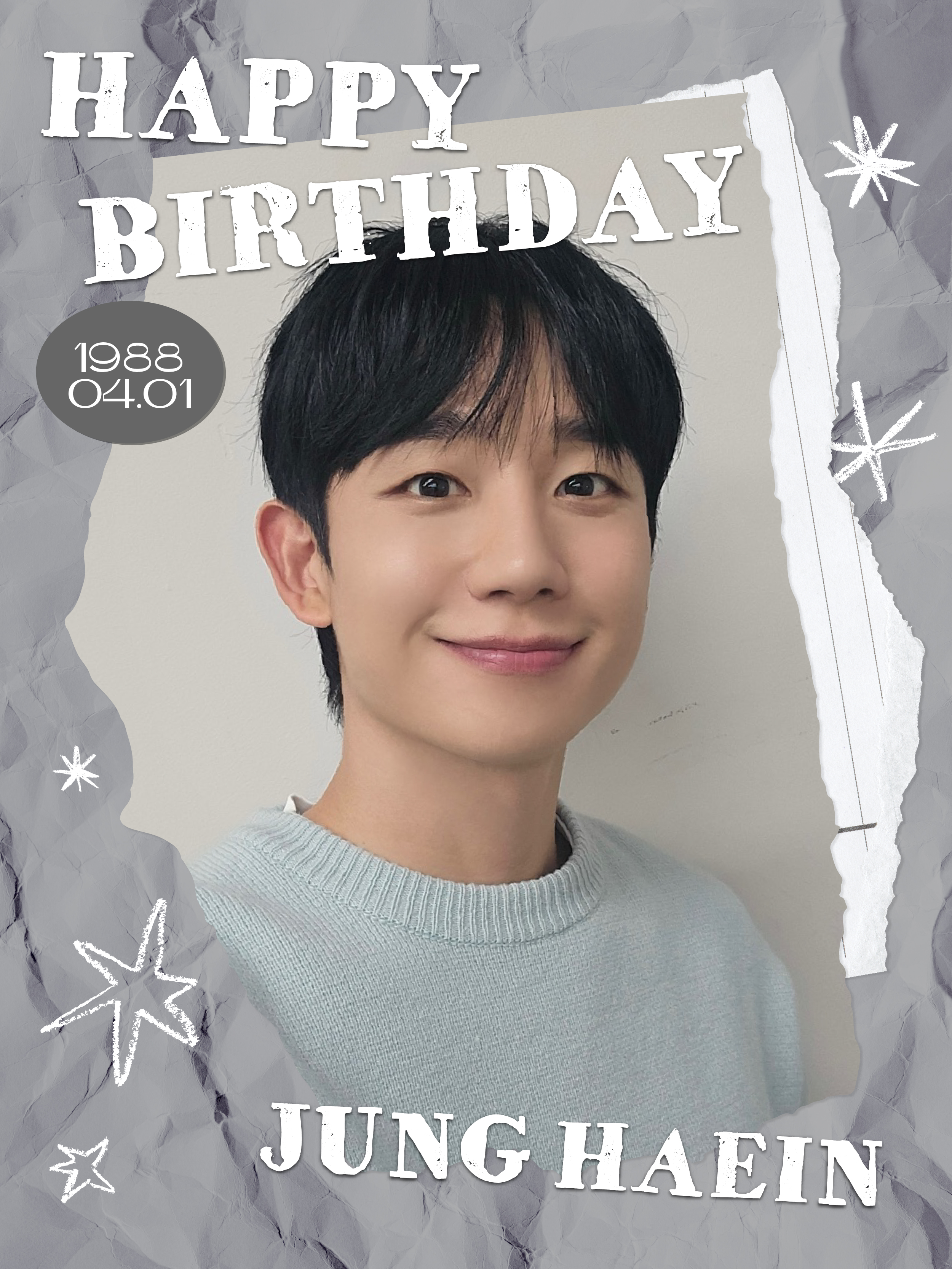 チョンヘイン　デビュー9周年写真集　
チョン・ヘインJung Hae-in丁海寅 チョンヘイン 写真集 2025 チョン・ヘイン PHOTO BOOK 2025 トレカ付き