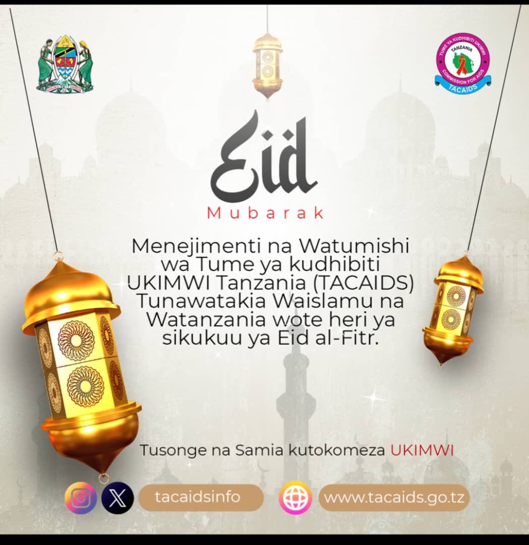 Tunawatakia wote sikukuu njema ya Eid Al Fitr