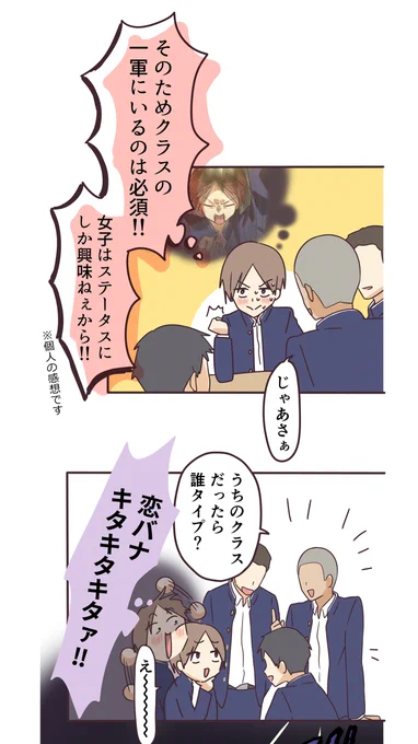 (3) 