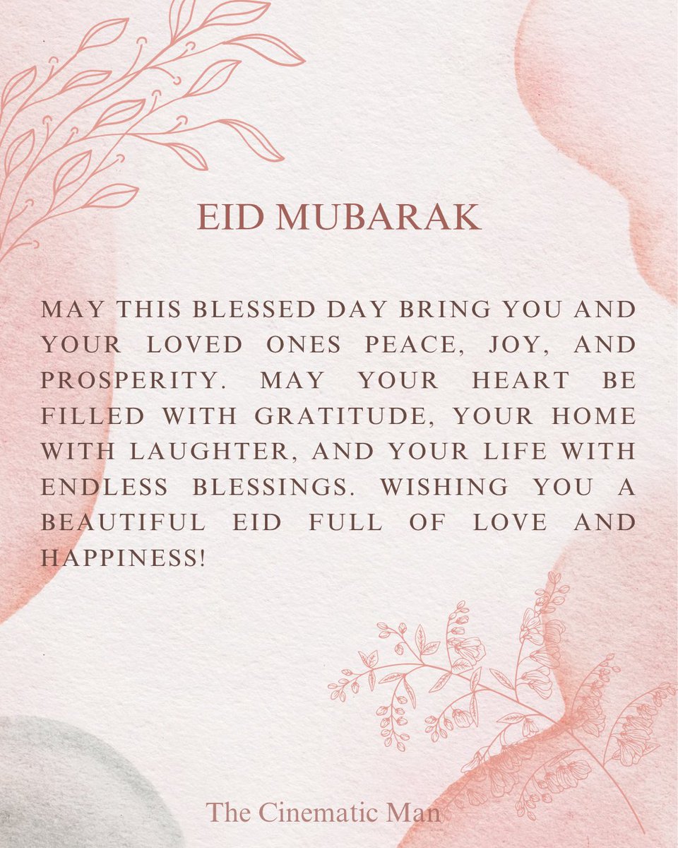 to all Muslims.
#EidUlFitr 
#EidMubarak2025 
#EidMubarak