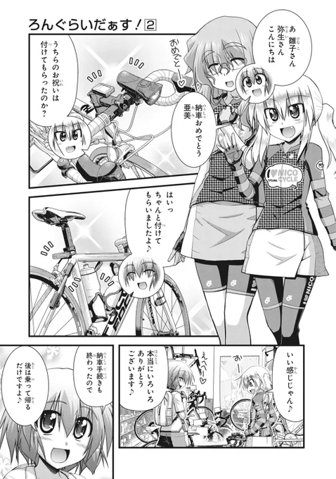 (3/9) 