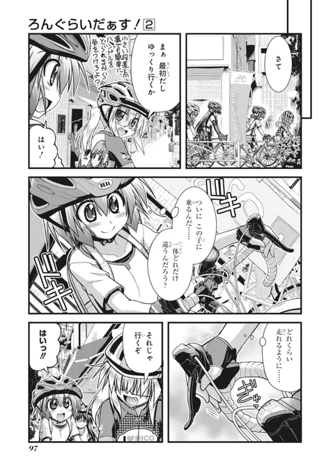 (4/9) 