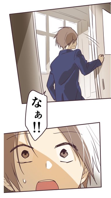 ぽむ(@pomujoynet1) さんのマンガ一覧 | ツイコミ(仮)