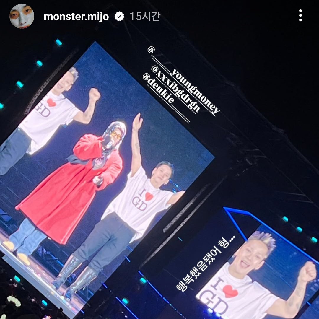 9_life__'s tweet photo. 둘도 콘서트 봤구나🥹 프라임엑스 또 뭉쳐주길... https://t.co/fOspxCFxGS