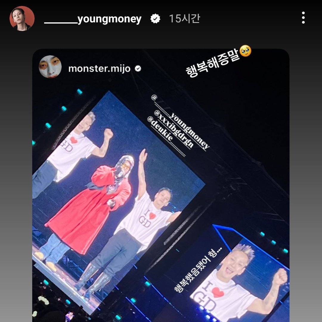 9_life__'s tweet photo. 둘도 콘서트 봤구나🥹 프라임엑스 또 뭉쳐주길... https://t.co/fOspxCFxGS