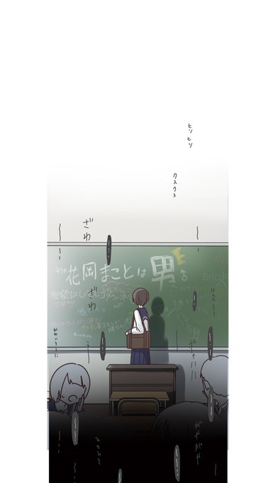 ぽむ(@pomujoynet1) さんのマンガ一覧 | ツイコミ(仮)