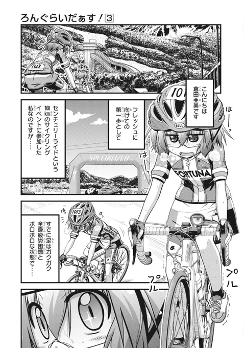 (2/9) 
