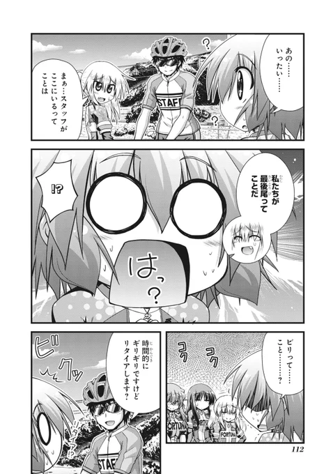 (4/9) 