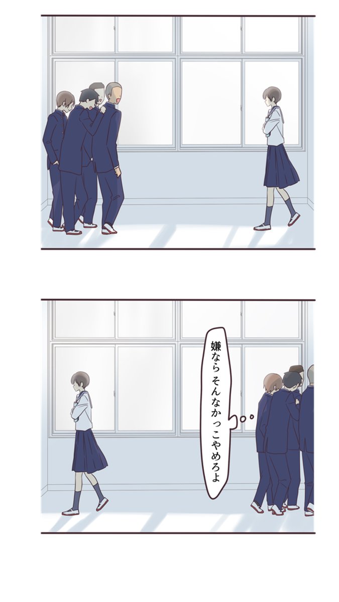 (12) 