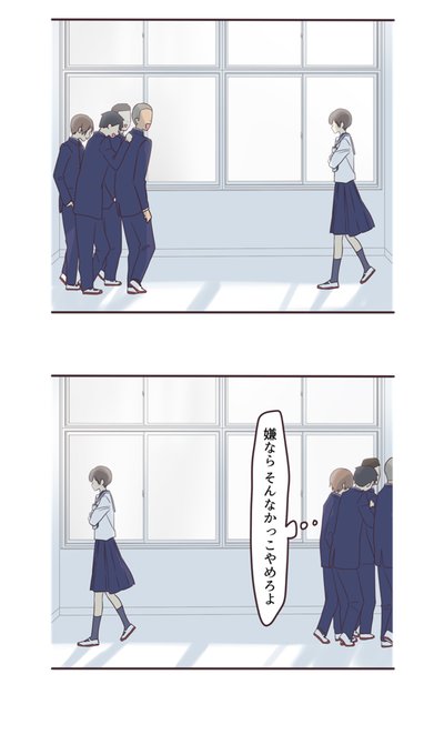 ぽむページ Highlights by ぽむ (@pomujoynet1) / X