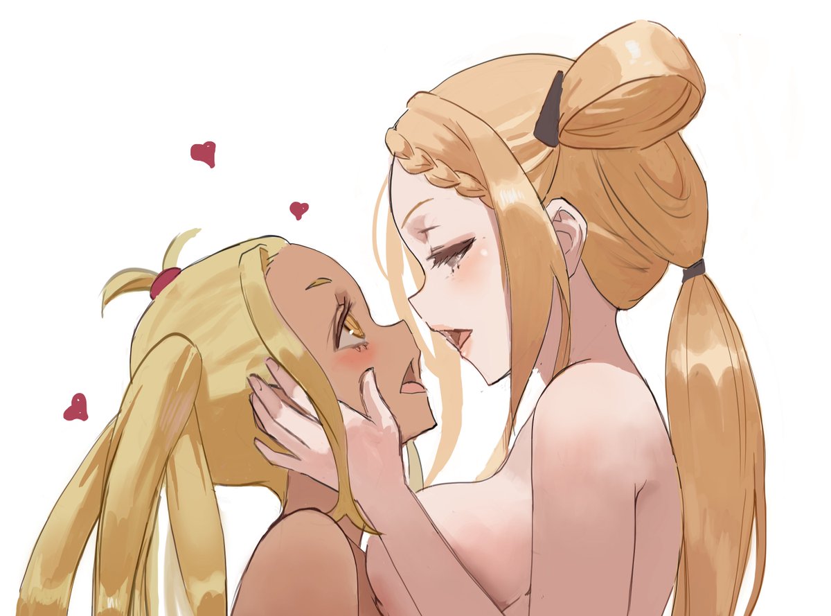 part of march rewards