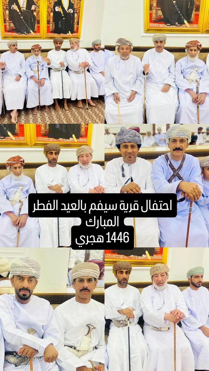 سيف سلطان علي الشكيلي (@saifsalshukaili) on Twitter photo 