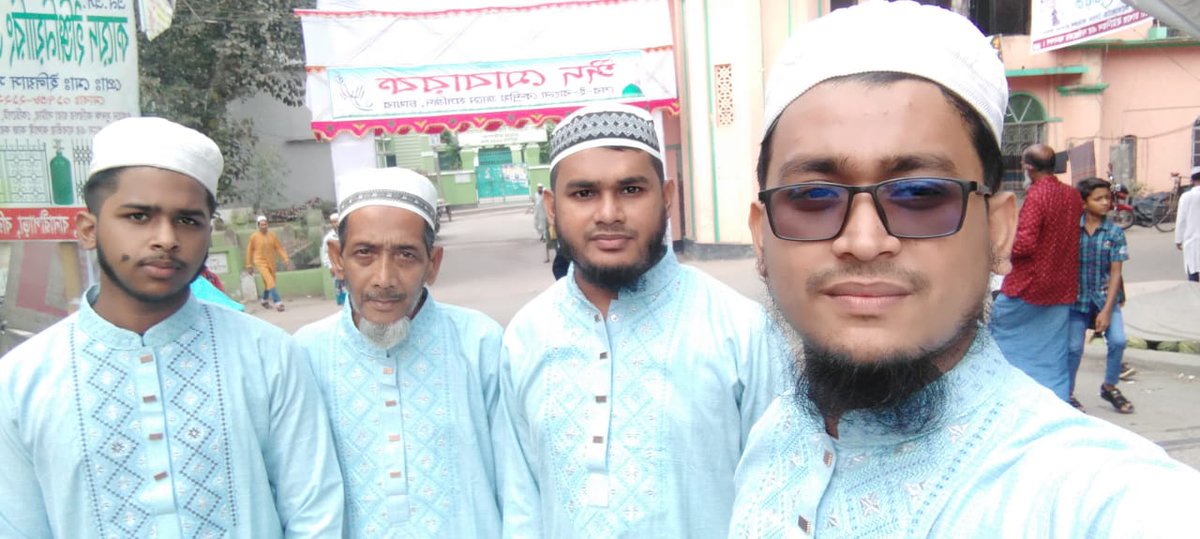 💗💓 আসসালামু আলাইকুম 💝💖

"তাক্বাব্বালাল্লাহু মিন্না ওয়া মিনকুম"

 পবিত্র ঈ-দ উল ফিতরের শুভেচ্ছা 
"ঈদ মোবারক"🌙🕌
