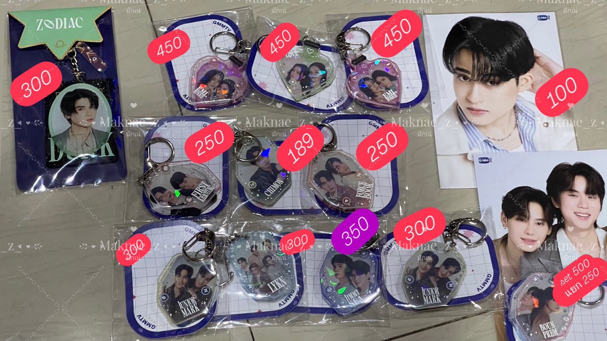 maknae_z_'s tweet photo. Pls RT // WTS Gasha กาชา 

ราคาตามภาพค่าส่งเหมา 30 

#ตลาดนัดgmmtv #BKKIBF2025xGMMTV
#emibonnie #milklove  #FirstKhaotung #เฟิร์สข้าวตัง #ChimonWachirawit 
#ชิม่อนไงจะใครหล่ะ #forcebook #juniormark #lykn #jimmysea #Bounprem #บุ๋นเปรม https://t.co/L4xdwQk5EV