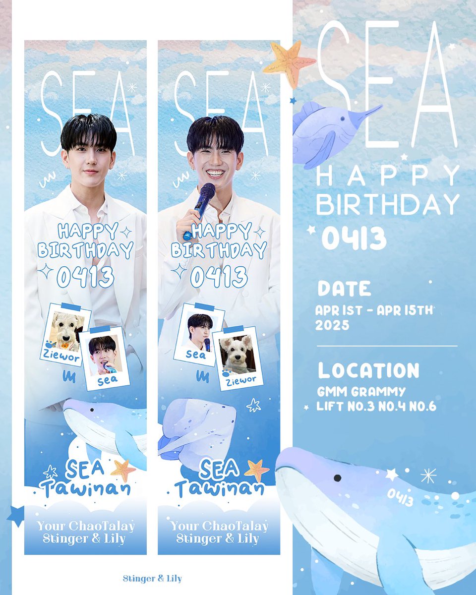 stinger_sun's tweet photo. 🐳✧˖° 𝐒𝐞𝐚 𝟐𝟔𝐭𝐡 𝐁𝐈𝐑𝐓𝐇𝐃𝐀𝐘 𝐏𝐑𝐎𝐉𝐄𝐂𝐓 °˖✧🎂

Elevator Ad 
📍 GMM Grammy – Lifts 3•4•6
🗓️ Apr 1–15, 2025

Special thank to  our friend @minimoon0403 @cabebero @anotherfigmint 

From Stinger &amp; Lily 
#sea_tawinan #ChaoTalay 
#OpenTheWorldOfSea26th https://t.co/WZYvZ4GlMq