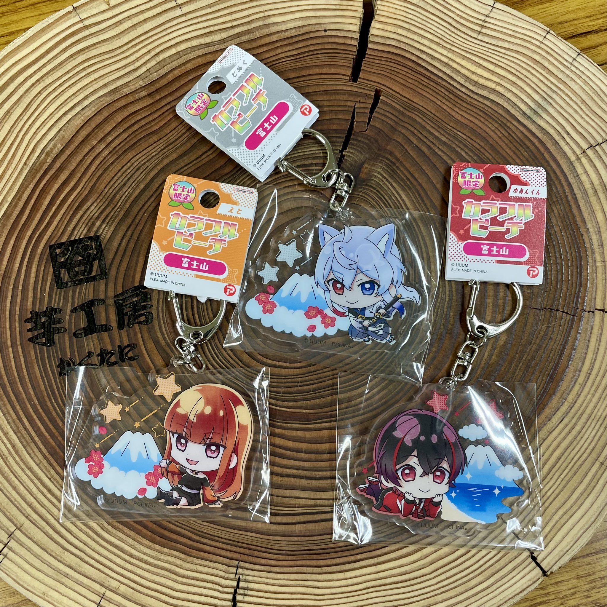 芋工房かくたに【公式】🍠 朝霧高原︎︎︎︎ on X: 