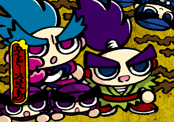 がんばれゴエモンのイラスト描く。サスケと忍者屋敷の忍者たち。