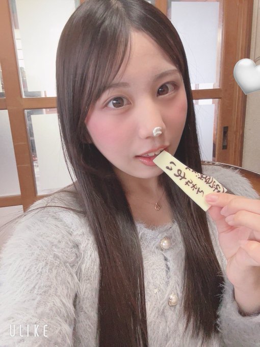 みうのTwitter画像5