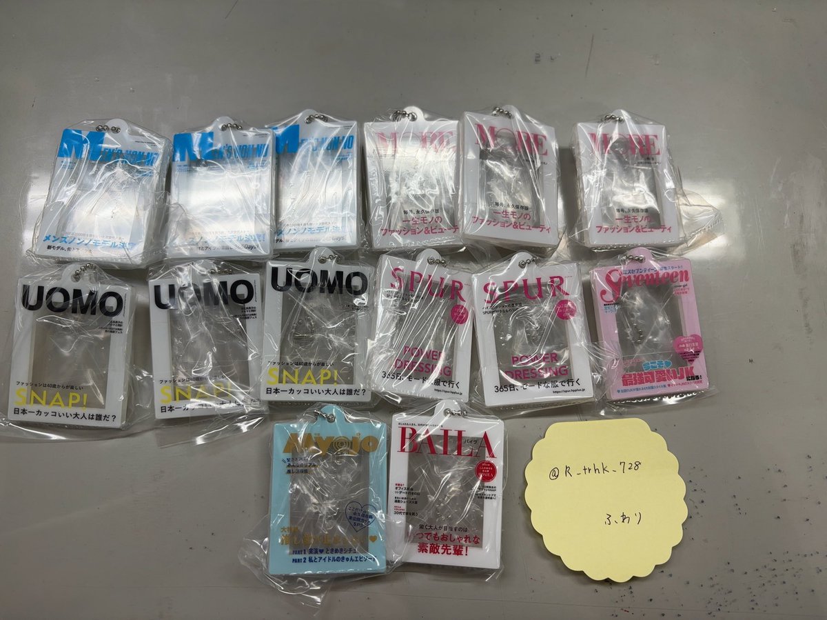 ふわり tweet media