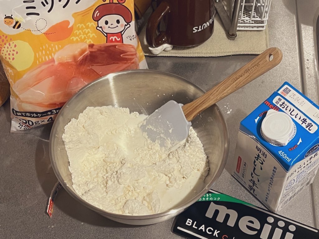 macchatteoic's tweet photo. チョコスコーン美味しくできた🫶🏻
#日常垢 #日常垢さんと繋がりたい https://t.co/7g5M2TRYAc