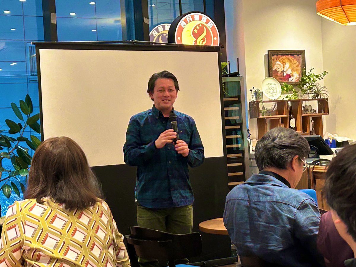 2025年 2月1日(土)

京橋五の部(新富・入船・湊・明石町)
青少年委員会新年会が、
盛大に銀座で行われました。

各町会の挨拶後、
新たに青少年委員に就任した
福島秀夫さんの手締めで地域の絆を
確認して閉会となりました！

#中央区