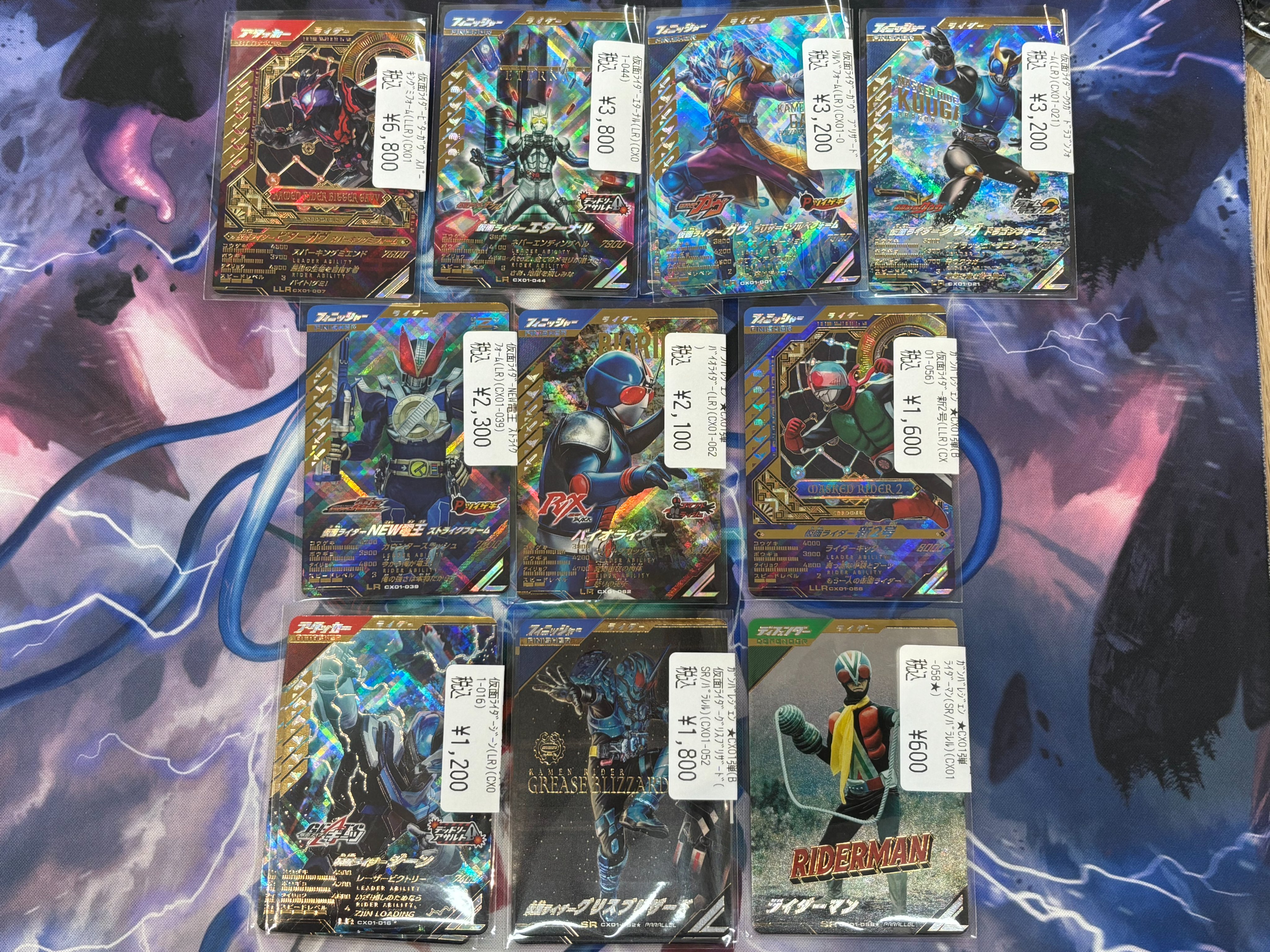 ガンバレジェンズ ガヴ 仮面ライダー ビターガヴ ブリザード