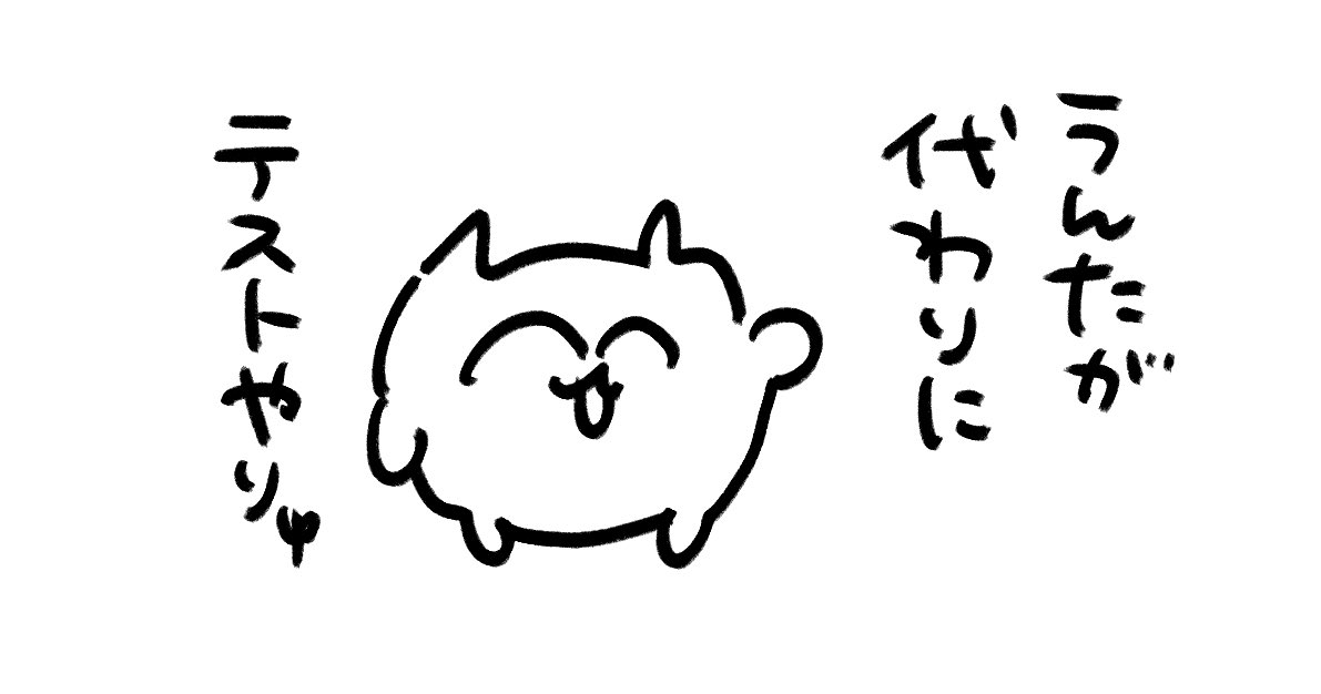 @rairaitei11_1 Thankyou! 