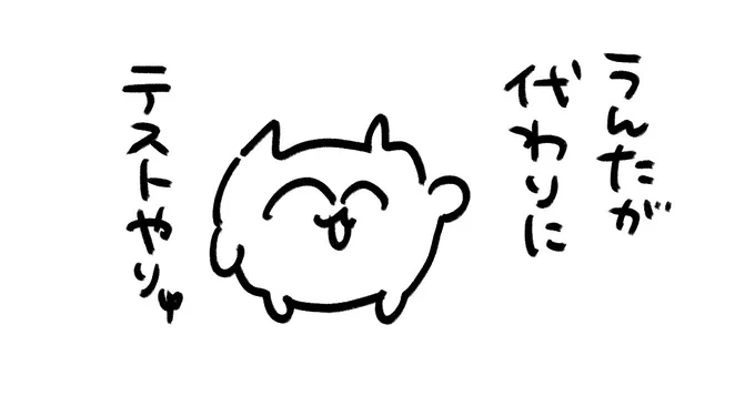 @rairaitei11_1 Thankyou! 