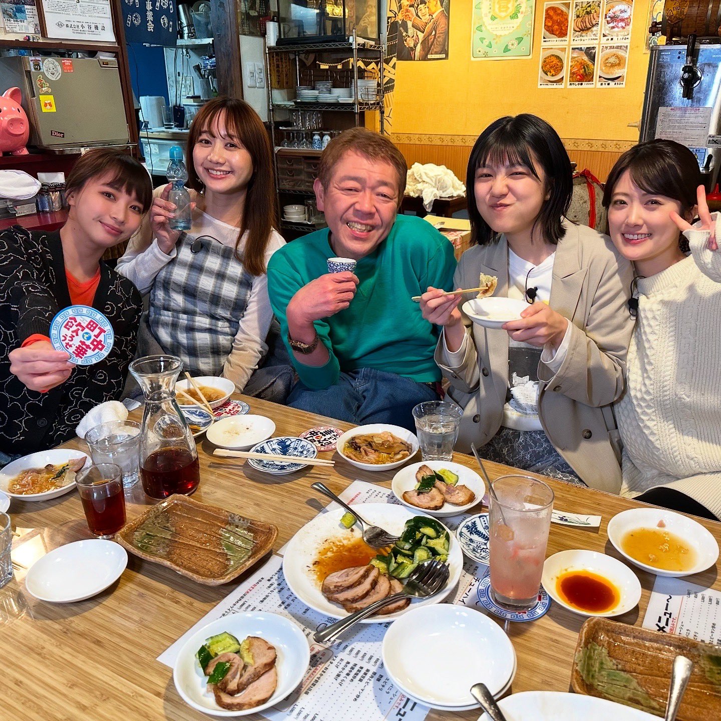 レア 当選品 新品 未使用 町中華で飲ろうぜ 番組 坂ノ上茜