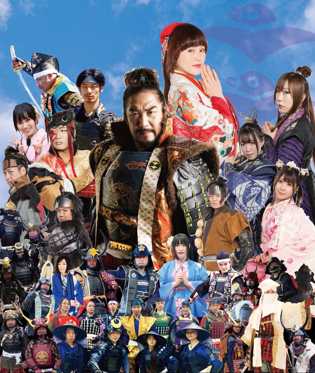 拡散希望じゃ！

60名越えの行列！
緊急参戦のあの武将も！
是非4月19日13時柴田神社に集合じゃ！
#北庄勝家行列