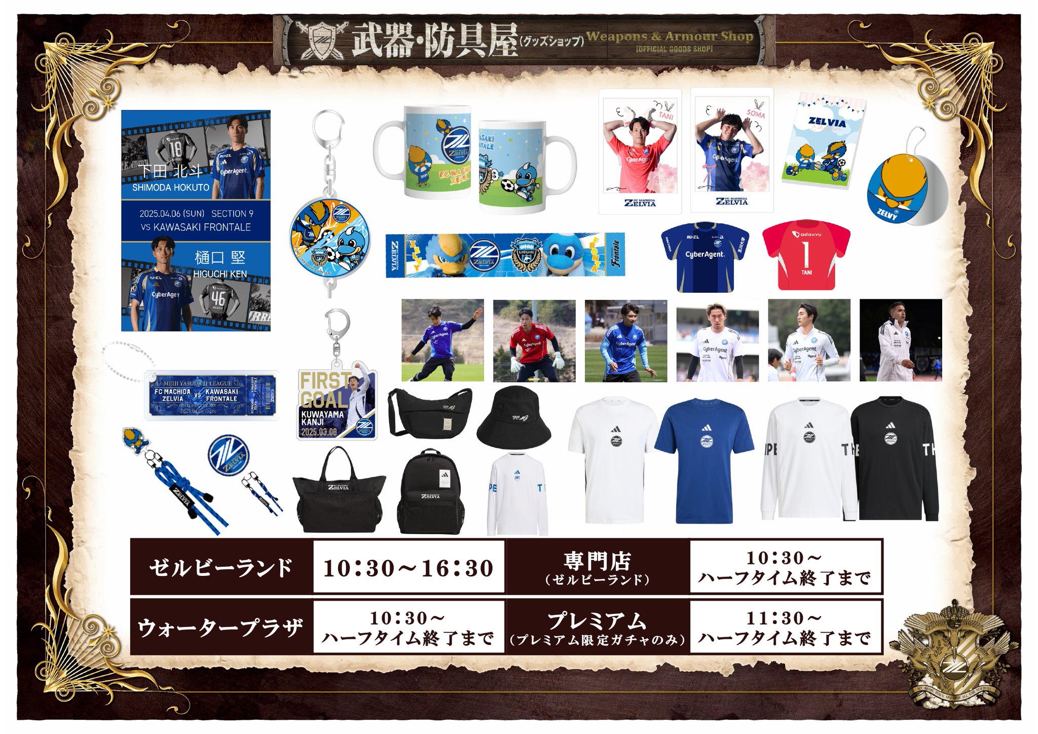 GnWKs4hbQAA-8ZC.jpg:large