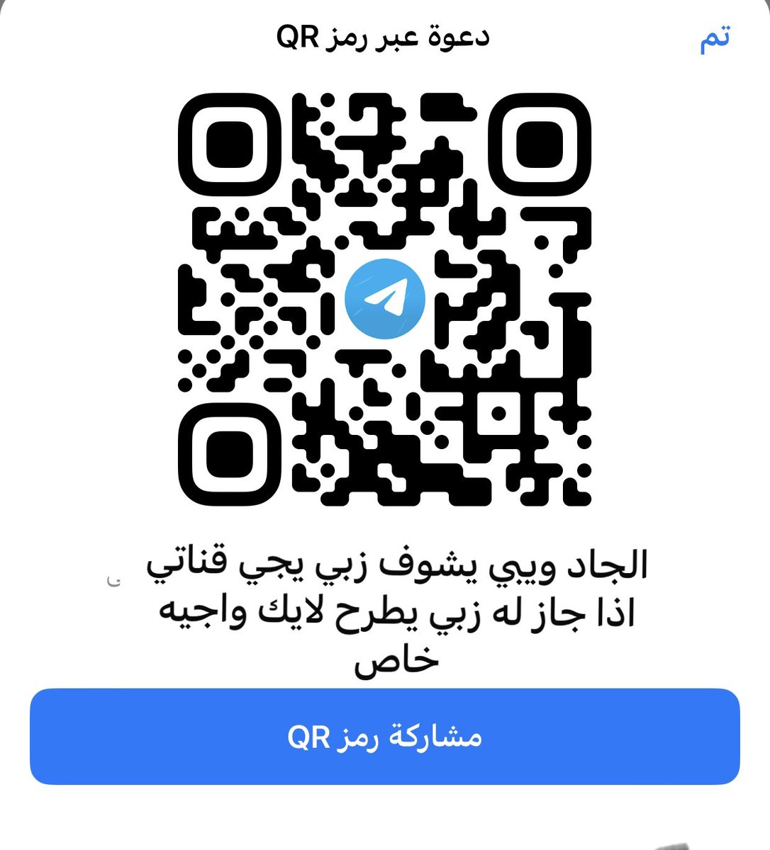 انا من القصيم حاليا زاير الدمام عمري 27 موجب جاد وابي اقابل اوصافي 172/64
#سالب #الدمام
#سالب #القطيف
#سالب #صفوى
#سالب #ام #الساهك
#موجب #الدمام #القطيف #صفوى
