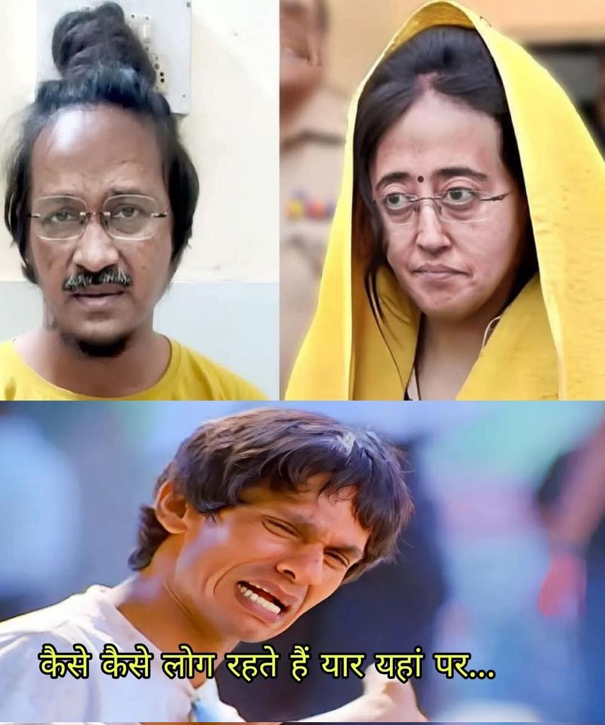 <a href="/ArvindKejriwal/">Arvind Kejriwal</a>