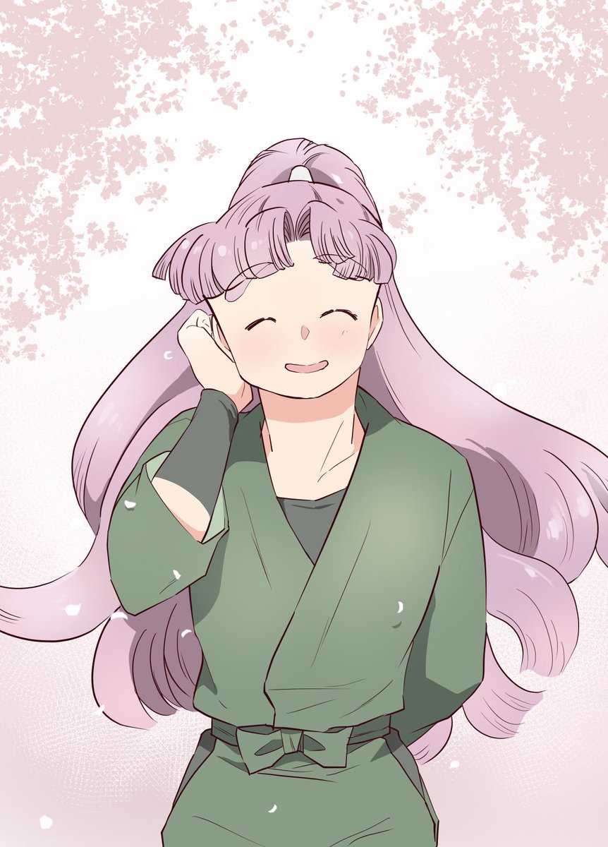 「 」|揚子江のイラスト