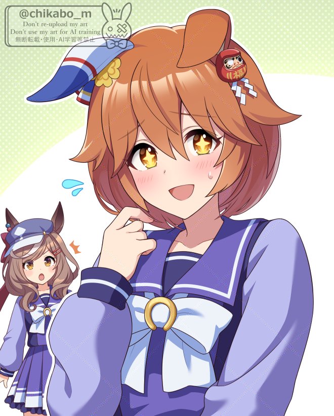 マチカネタンホイザ(ウマ娘) ,マチカネフクキタル(ウマ娘) 「←ウチマキ・フクキタル   イツモノ・フクキタル→ 」|宮間知佳慕のイラスト
