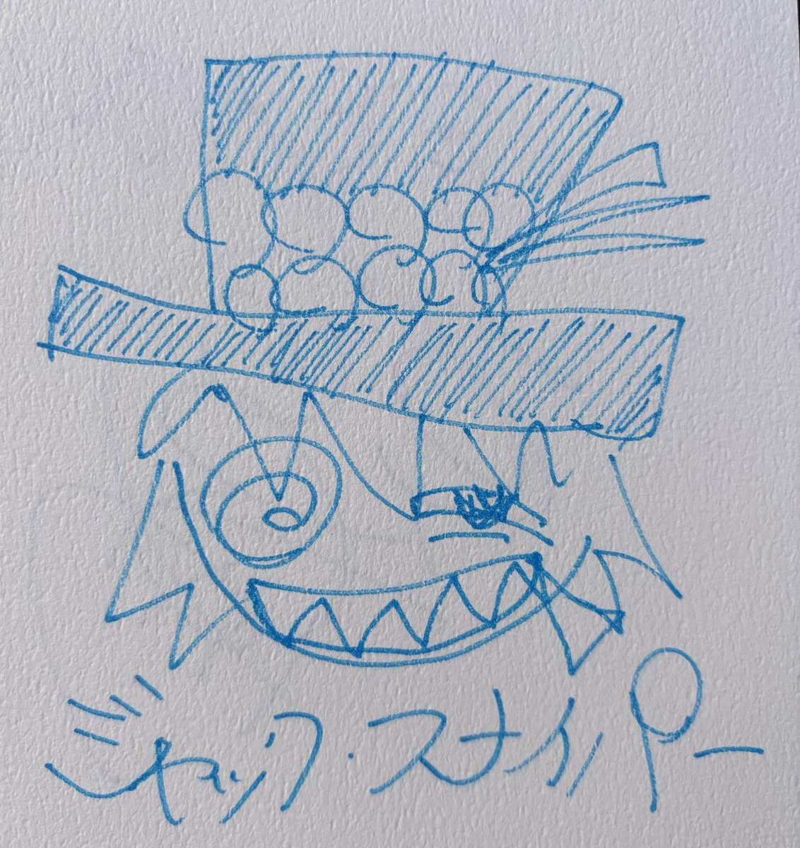 かしわもち (@kashiwanoki3939) / Posts / X