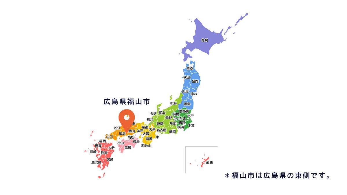 ca_ble's tweet photo. 来週4/10木曜!
超実践 #ライブイマーシブ セミナー
ホール編
#イマーシブホールコンサート
📍広島県民文化センターふくやま
講師
T-SPEC 橋本 敏邦
福山Cable 出原 亮
バンド
イマーシバーズ
🔗https://t.co/o2hVey7z0J
📍広島福山駅南口より徒歩4分
#MartinAudioJapan #Timax #イマーシブサウンド https://t.co/1S4NvjJXq1