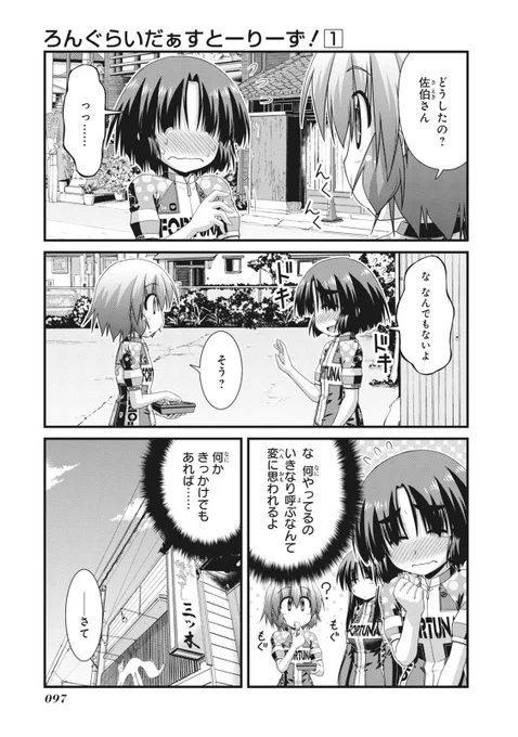 (6/9) 