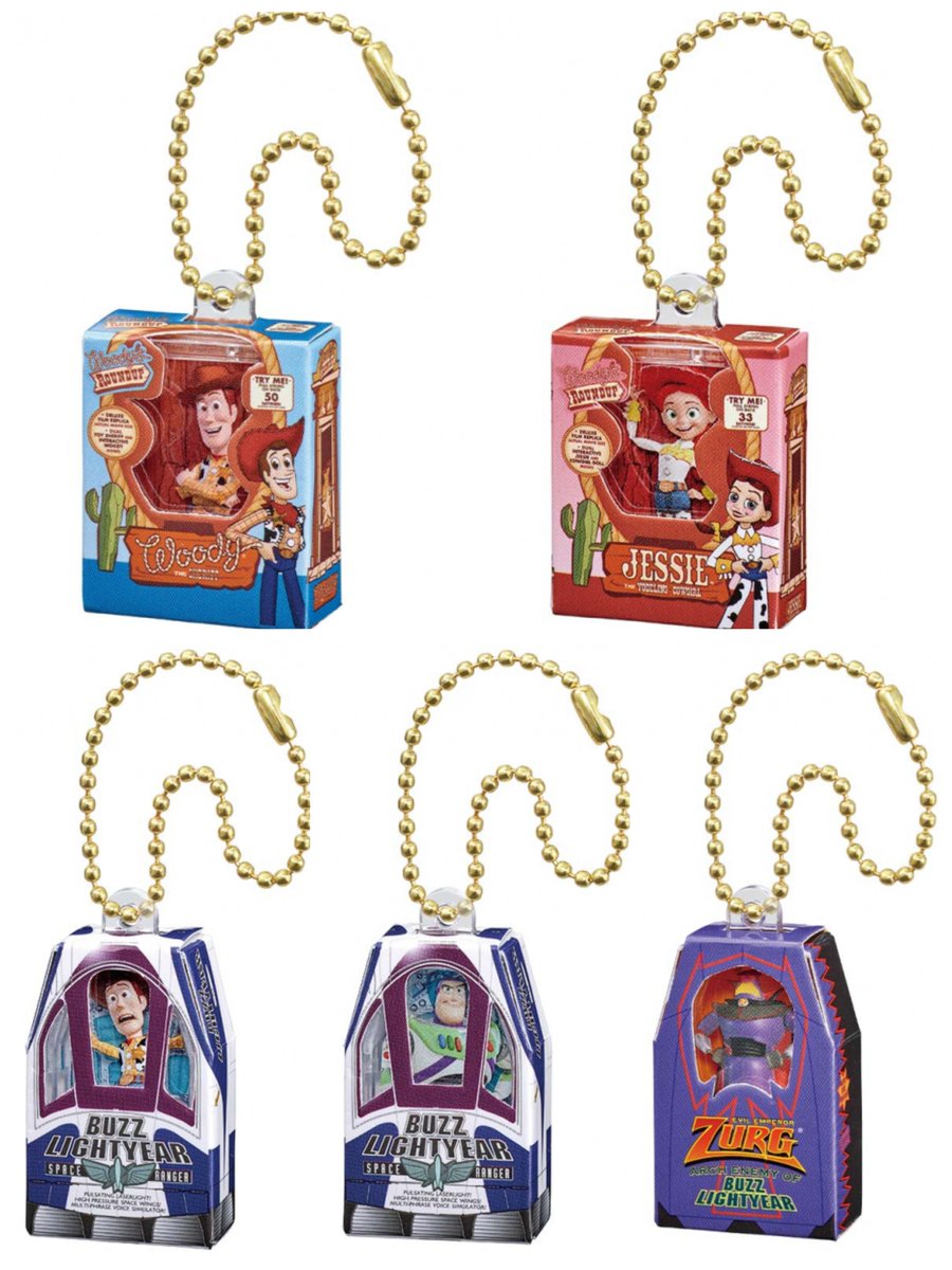 Disney #ディズニー ━━━━━━━━━━━━ #タカラトミーアーツ