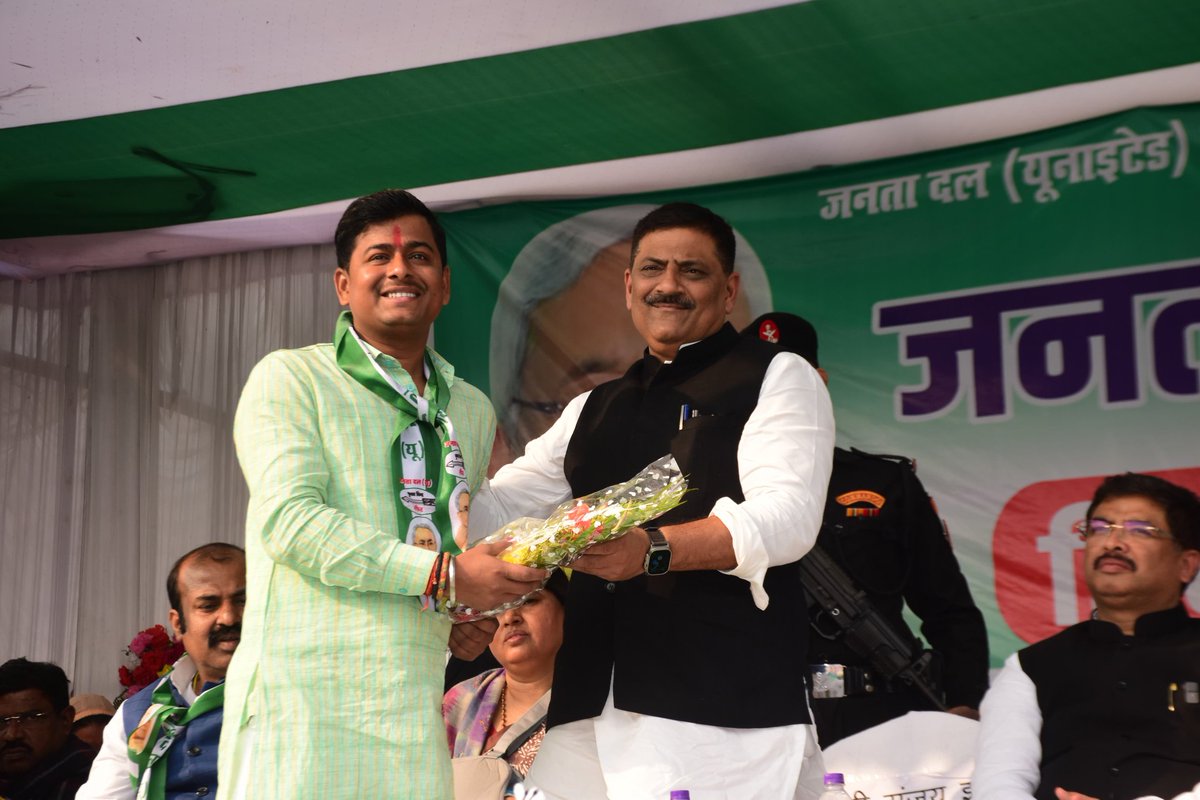 Ankitjha___'s tweet photo. जनता दल (यूं•) के राष्ट्रीय कार्यकारी अध्यक्ष एवं राज्यसभा सांसद,मिथिला के विकास पुरुष,माननीय श्री संजय कुमार झा जी को जन्मदिन की हार्दिक बधाई एवं अनंत शुभकामनाएँ।
प्रभु श्रीराम से प्रार्थना है कि वे आपको उत्तम स्वास्थ्य, दीर्घायु एवं निरंतर यश प्रदान करें।
@SanjayJhaBihar https://t.co/fBLbJMHGEV