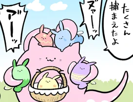 @swansong_058y 