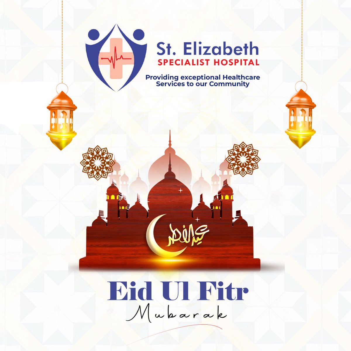 Seshopital's tweet photo. Wishing our Muslim brothers and sisters a blessed and peaceful Eid Ul Fitr! 📷📷 #EidMubarak https://t.co/9AQ6VHdH1i