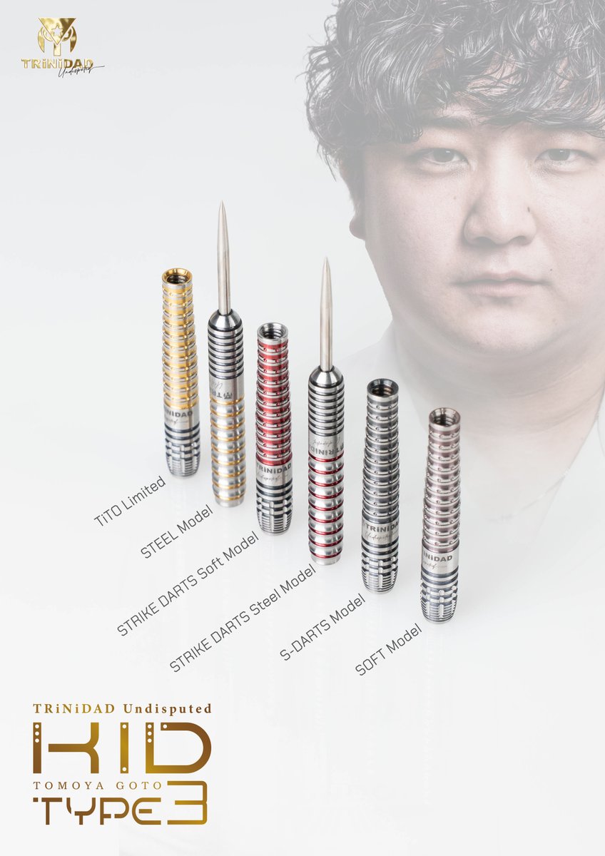 NEW PRODUCT KID TYPE3 @SDARTS_LIFE LIMITED MODEL @STRIKEDARTS