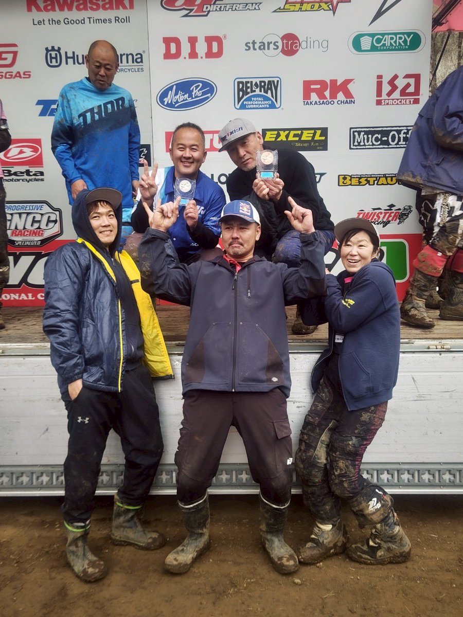 shige_300EXC's tweet image. WEX勝沼 2days
初のトリプルエントリー😁

土曜日 50分 ダブエンFAN 2位
日曜日 90分 90D 4位
120分 120C 18位

このレース向けて練習してきた事が全て出し切れた☺️

 #WEX勝沼
 #MRP
 #WaveFactory