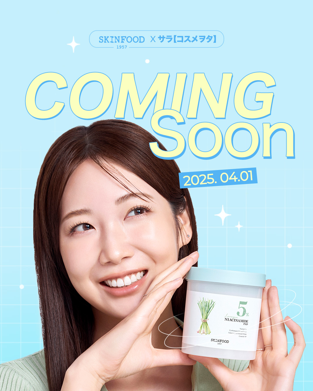 SKINFOOD (スキンフード) (@skinfoodjapan) / X