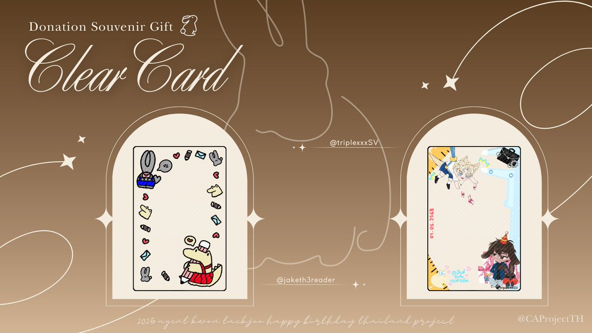 CAProjectTH's tweet photo. “2025 Happy Birthday Agent Kwon Taekjoo Thailand Project”

Donation Souvenir Gift (Clear Card)

ขอขอบคุณ @jaketh3reader & @triplexxxSV ที่ร่วมเป็นส่วนหนึ่งในโปรเจกต์ฉลองวันเกิดของคุณควอน แทกจูค่ะ 🐇

🗓️ ระยะเวลาโดเนท : วันที่ 24 มีนาคม - 28 เมษายน 2025 เวลา 23:59 น.

📎 ร่วมโดเนทและกรอกแบบฟอร์มรับของที่ระลึกได้ที่ : https://t.co/PVD7l6EktA

#HBDTaekjoo2025TH