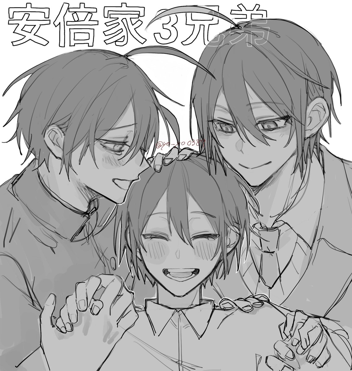 ｮ tweet media