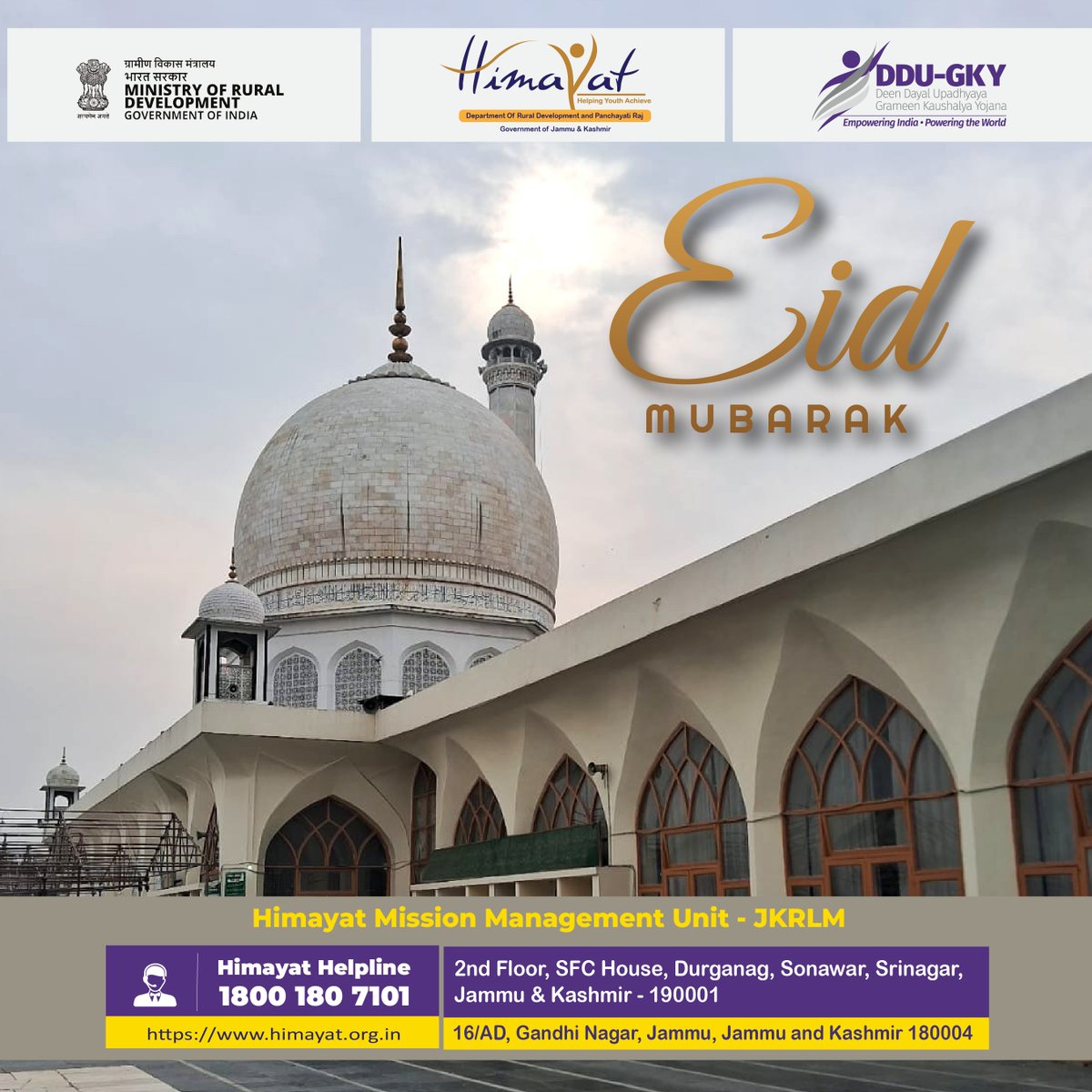 Happy Eid